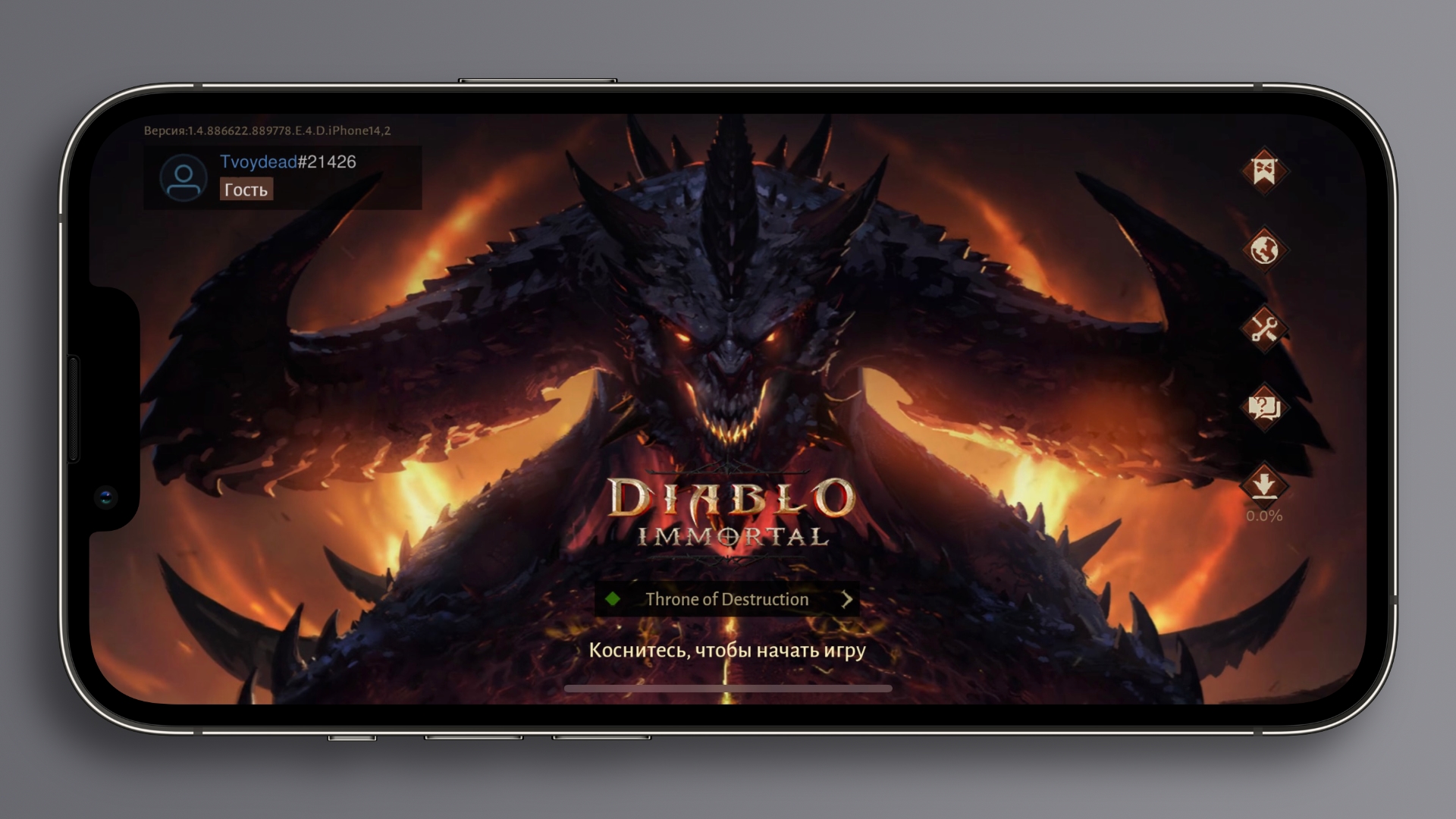 Поиграл в Diablo Immortal и рекомендую попробовать её всем фанатам серии