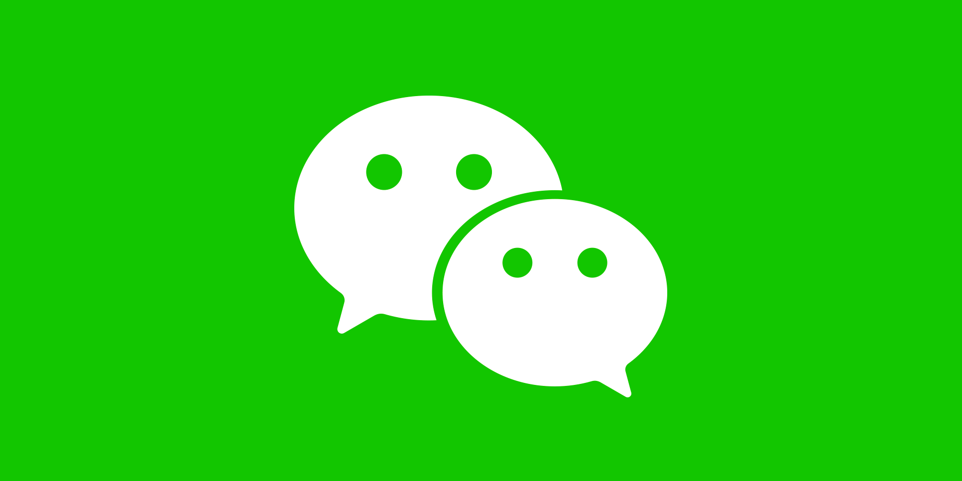 Wechat 1 1