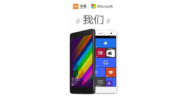 Windows 10 Mobile для Xiaomi Mi4 выйдет уже на следующей неделе