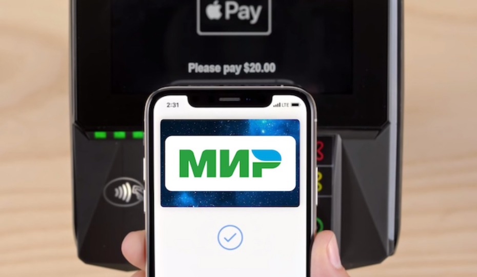 Карта для apple pay в россии 2023