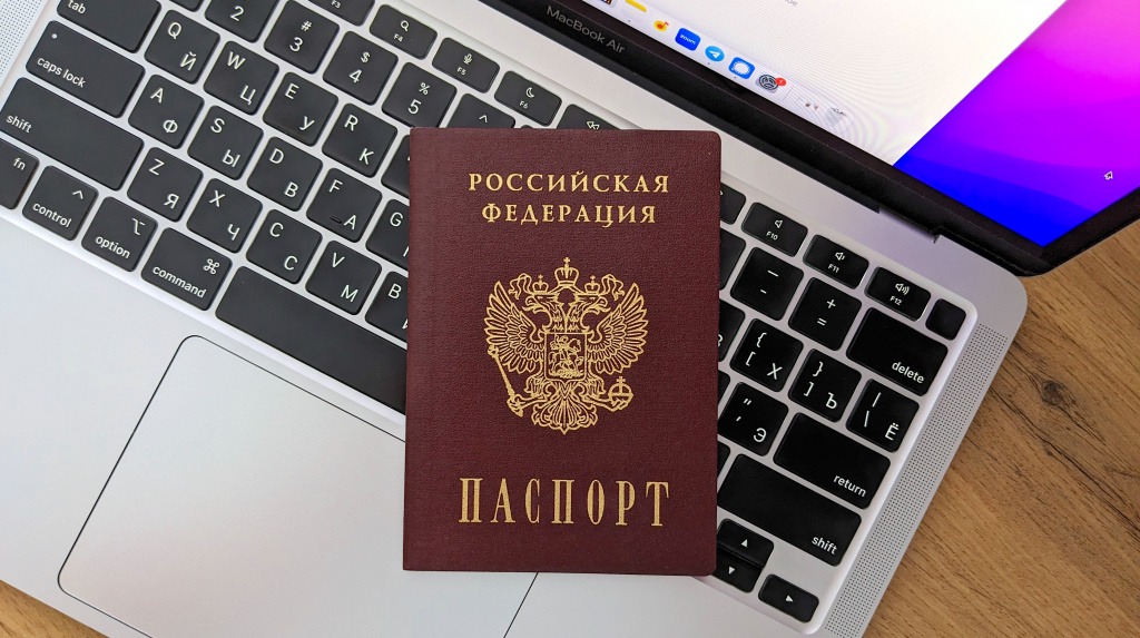 Путин подписал указ о цифровых паспортах РФ. Но радоваться рано