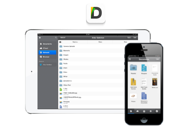 Программа documents для iphone