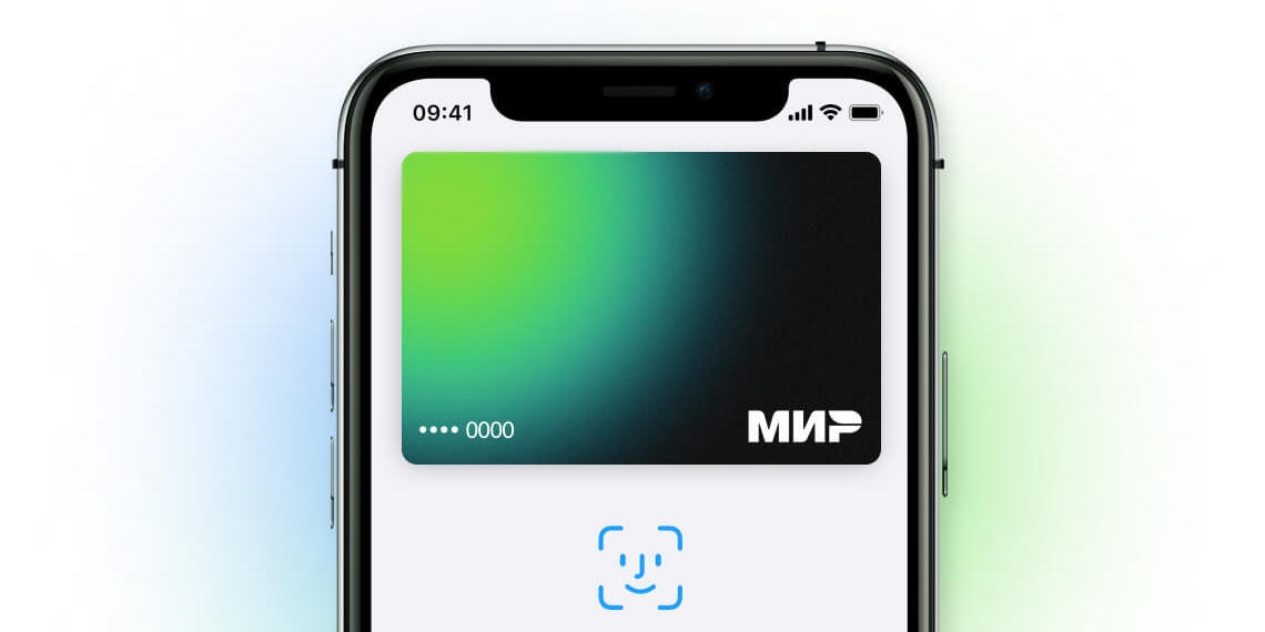 Работает ли карта мир с apple pay
