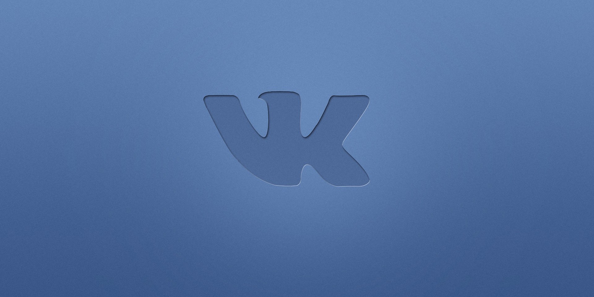 «ВКонтакте» будет бороться с враждебными высказываниями с помощью нейросети