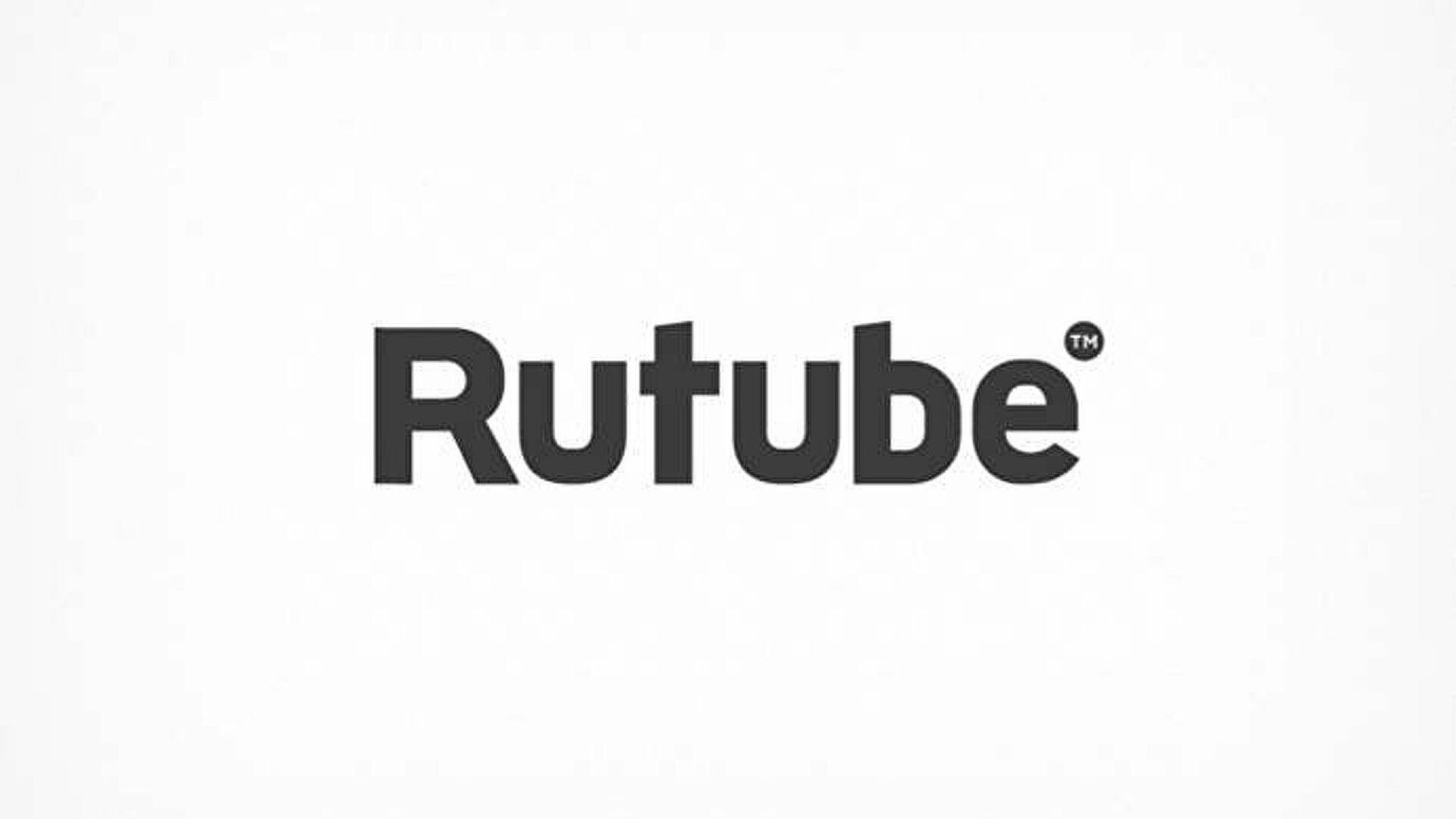 Rutube. Значок Rutube. Rutube картинки. Rutube логотип новый.