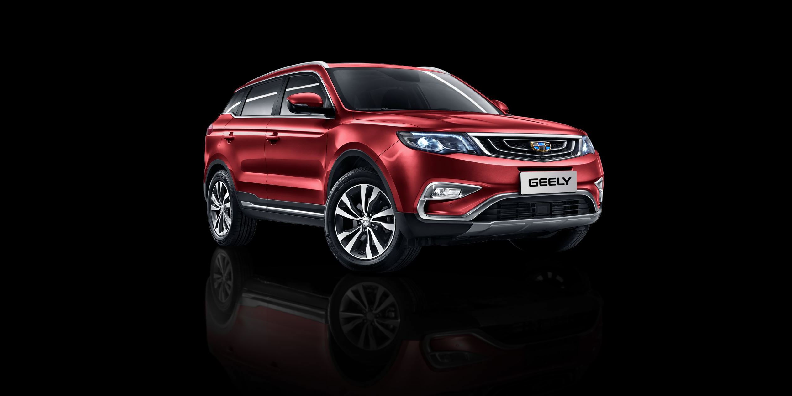 Geely atlas презентация