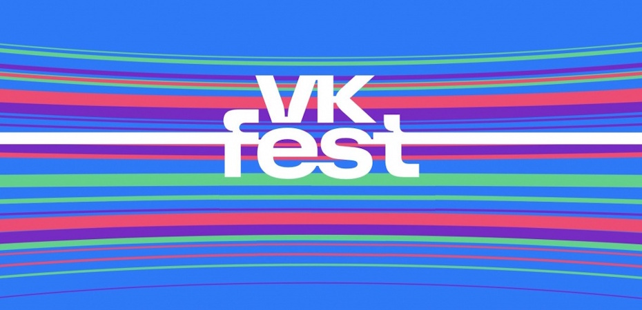 VK Fest 2024 представил программу в Санкт-Петербурге: три музыкальные сцены, зону инфлюенсеров, лекторий, мастер-классы, выставки и спортивные турниры
