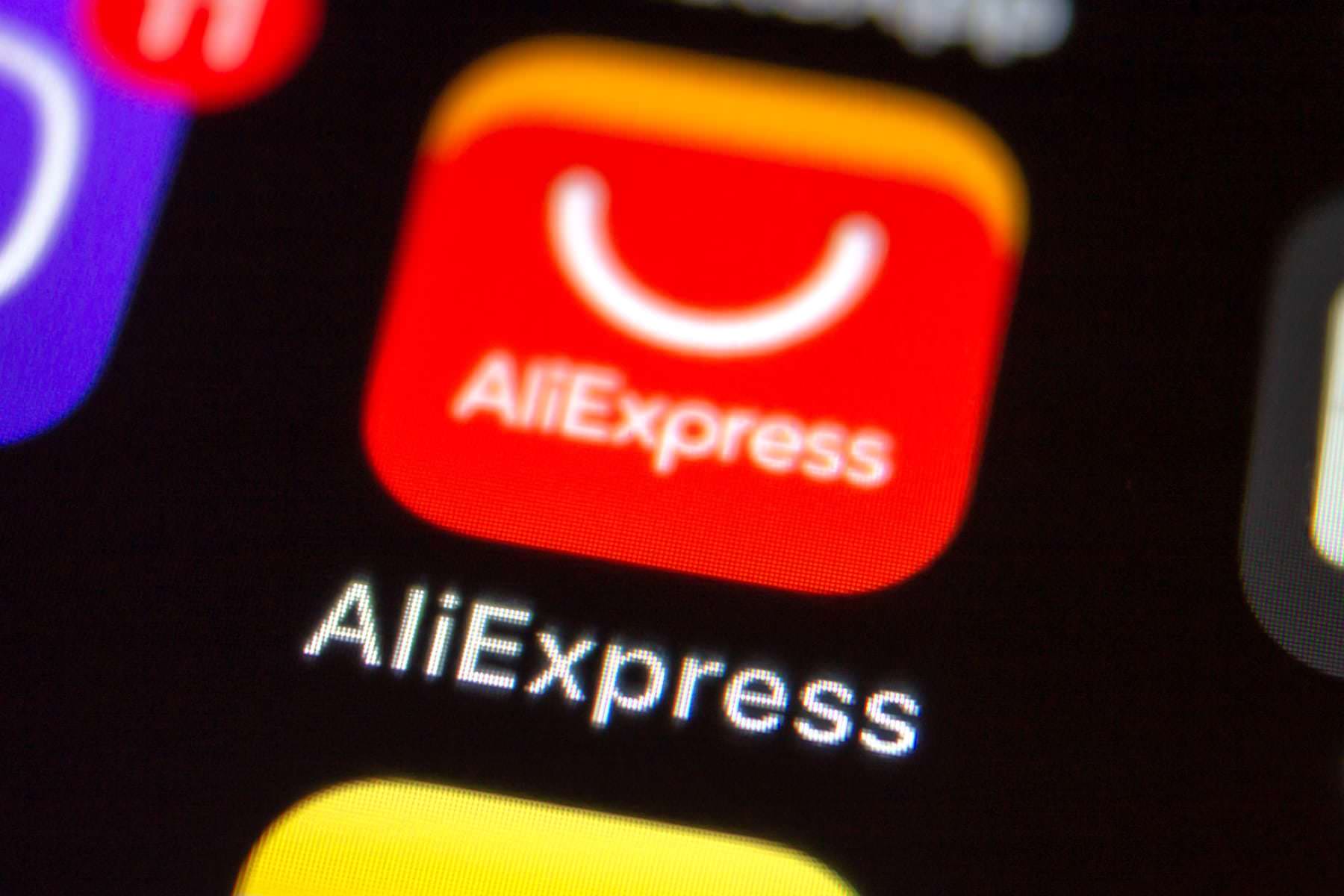 Что происходит с AliExpress? Разобрались в работе маркетплейса