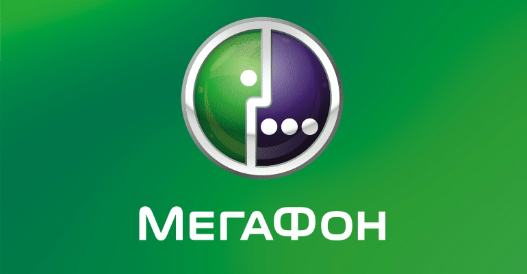 Мегафон в Москве: больше интернета за те же деньги!