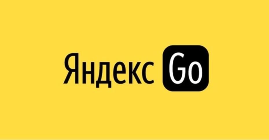 Приложения Яндекс GO и Uber не работают. Пользователи не могут заказать такси