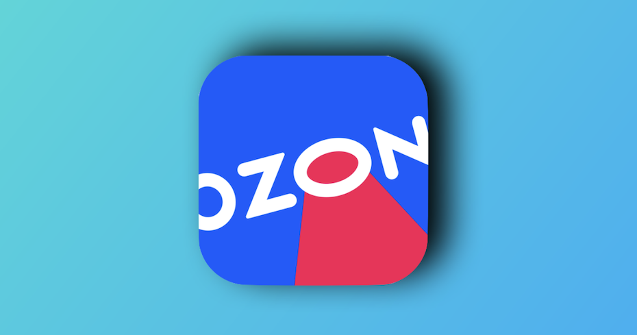 Iguides. OZON запустил сервис онлайн-объявлений.