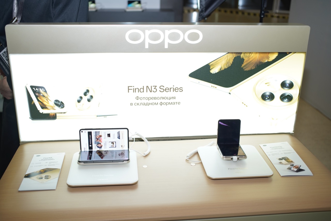 OPPO назвала дату начала продаж складных смартфонов Find N3 в России