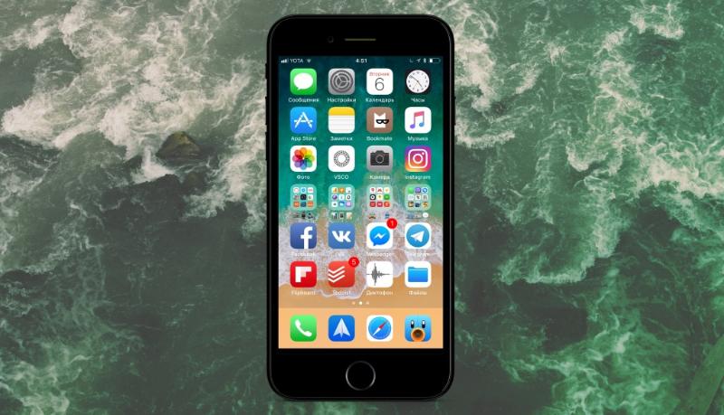 Apple выпустила шестую бета-версию iOS 11.4