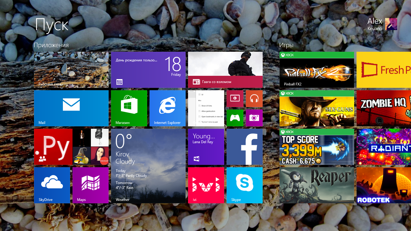 Чем Windows 8.1 отличается от Windows 8