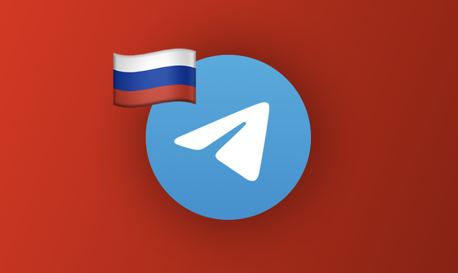 Власти заблокировали Telegram в двух регионах России, и это не шутка