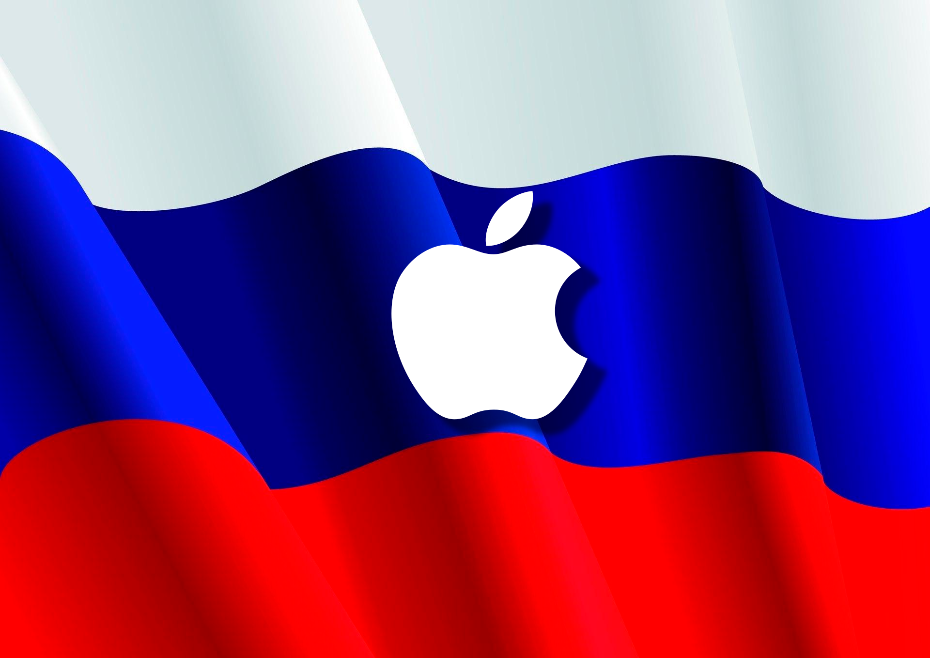 ⚡Власти вынесли вердикт Apple в России