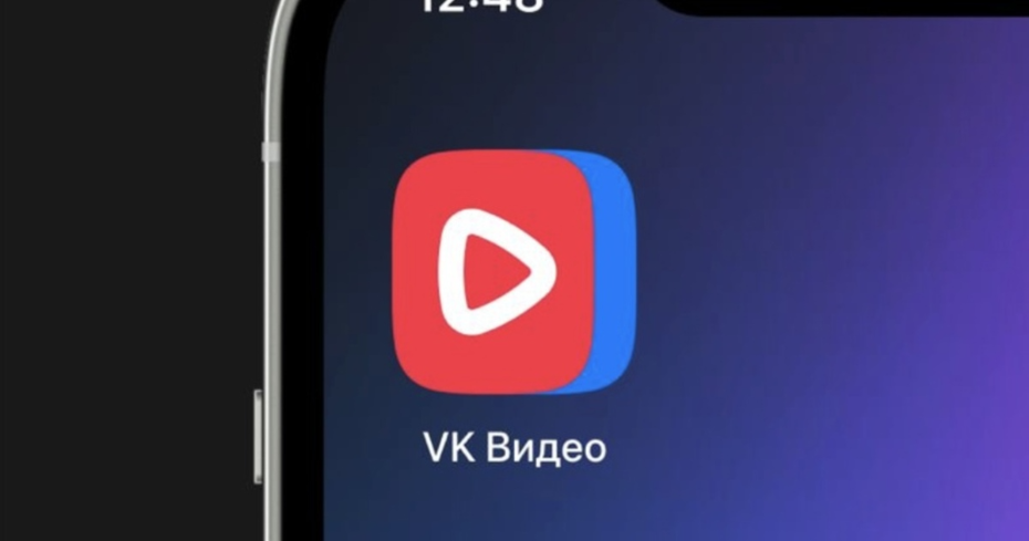 vkvideo