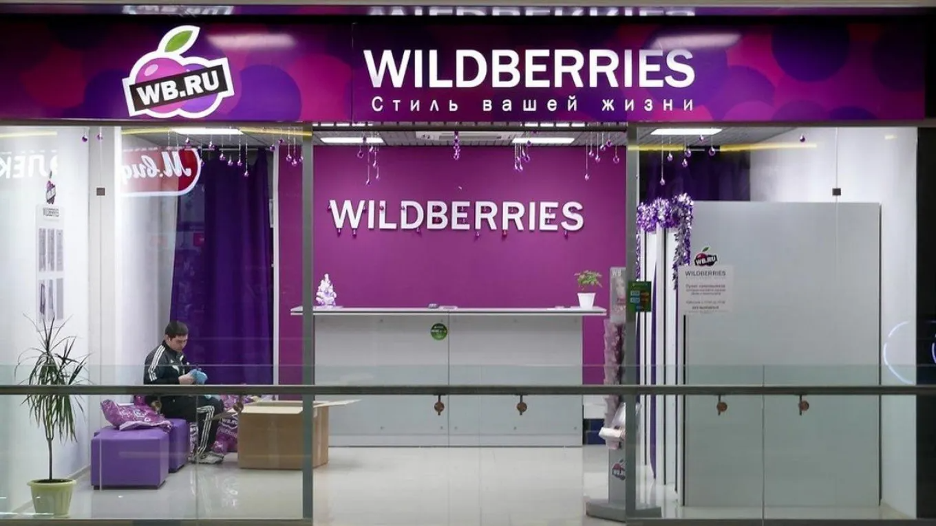 Товары с Wildberries теперь выгоднее выбросить, чем сдать обратно