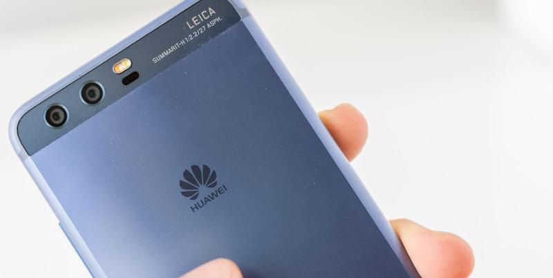 Что означает глаз на телефоне huawei