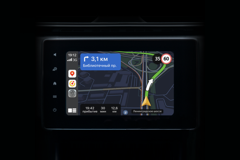 Андроид авто как подключить яндекс В Apple CarPlay и Android Auto появились "Яндекс.Карты" и "Яндекс.Навигатор"