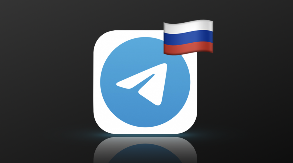 Telegram