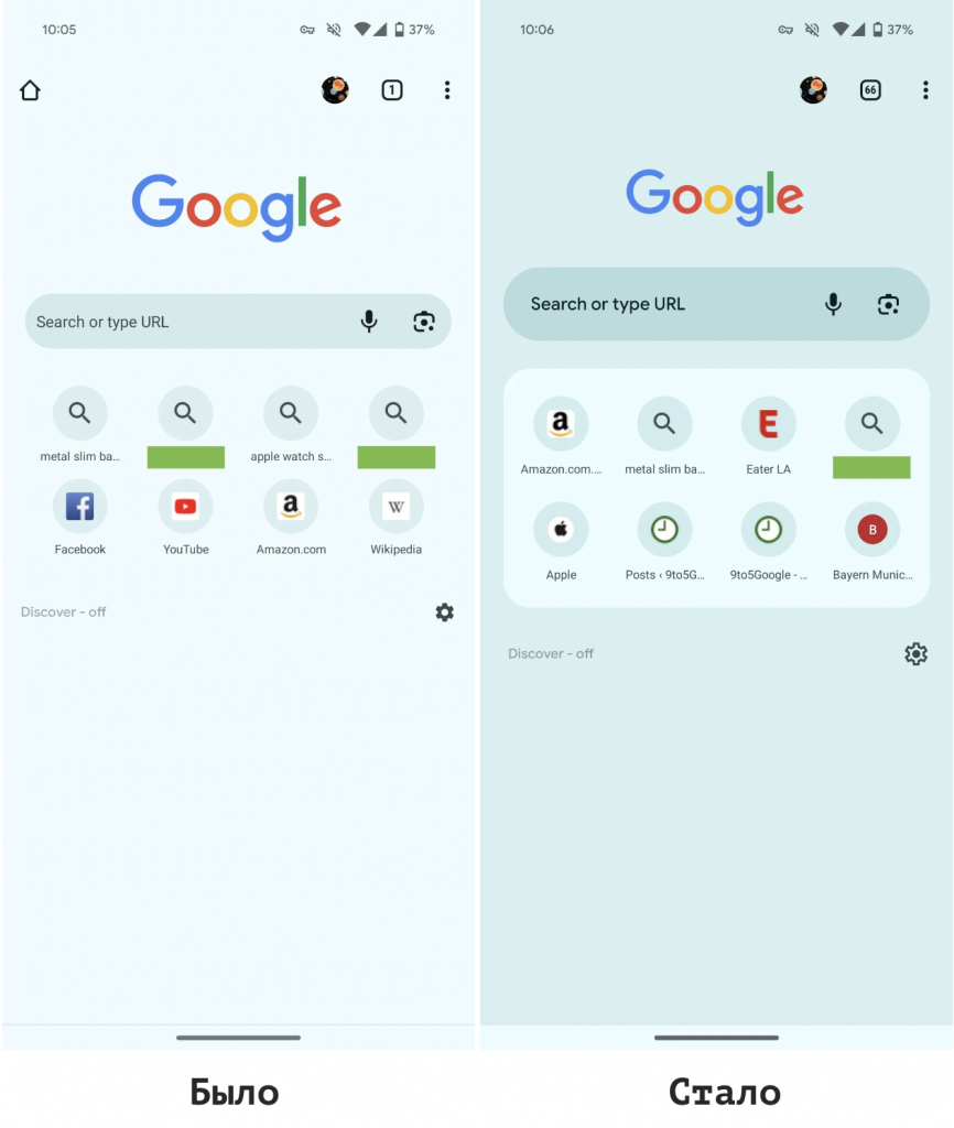 Google Chrome или Яндекс Браузер - какой браузер лучше Хром или Яндекс?
