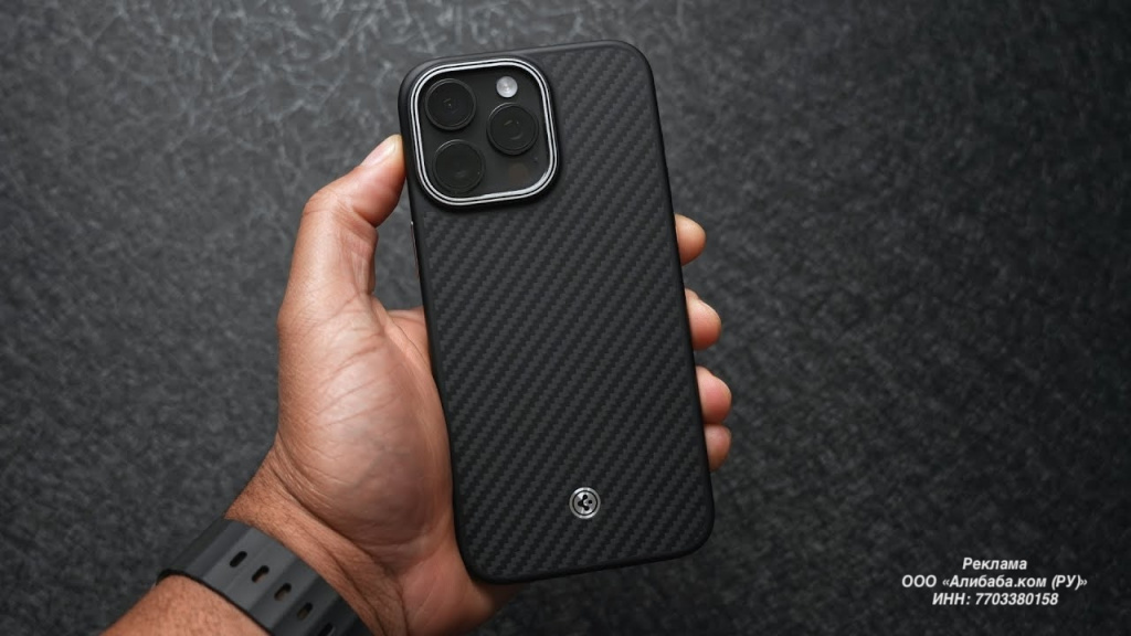 Spigen