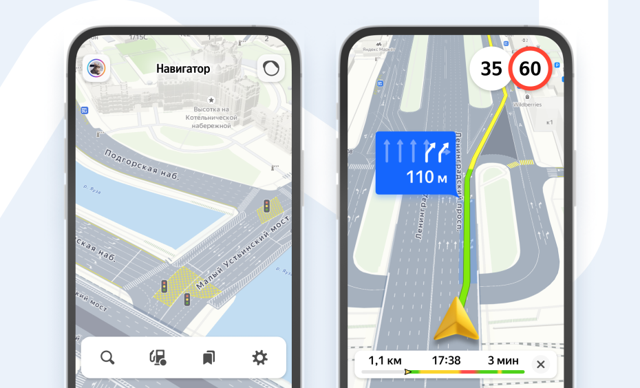 [Инструкция] Яндекс Навигатор на Android Auto без подписки и root-прав + аналоги