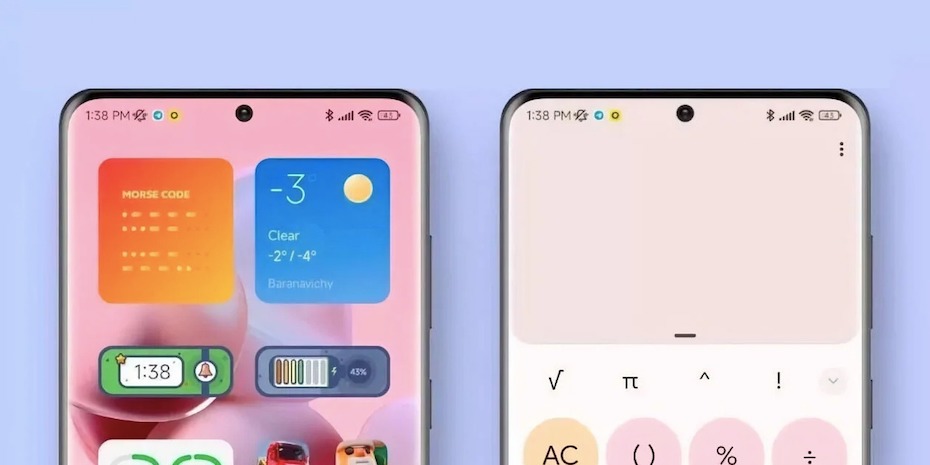 MIUI