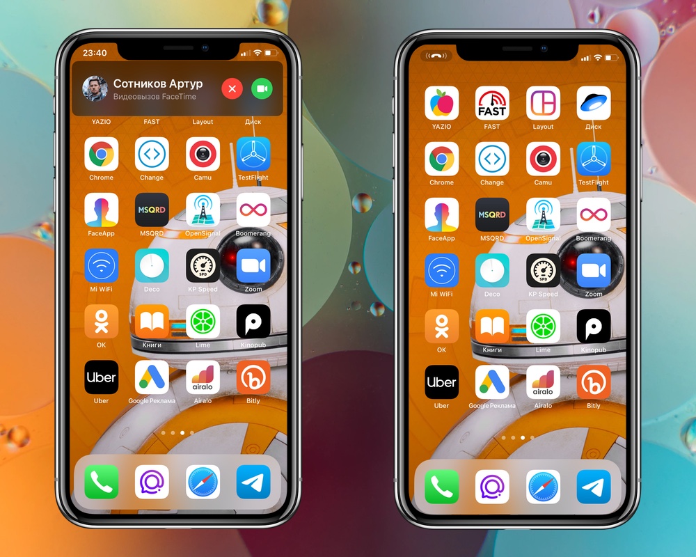 Iphone 15 app room44. IOS 14 iphone 8. Айфон иос 16. IOS 16 на iphone 11. Iphone x IOS 14.