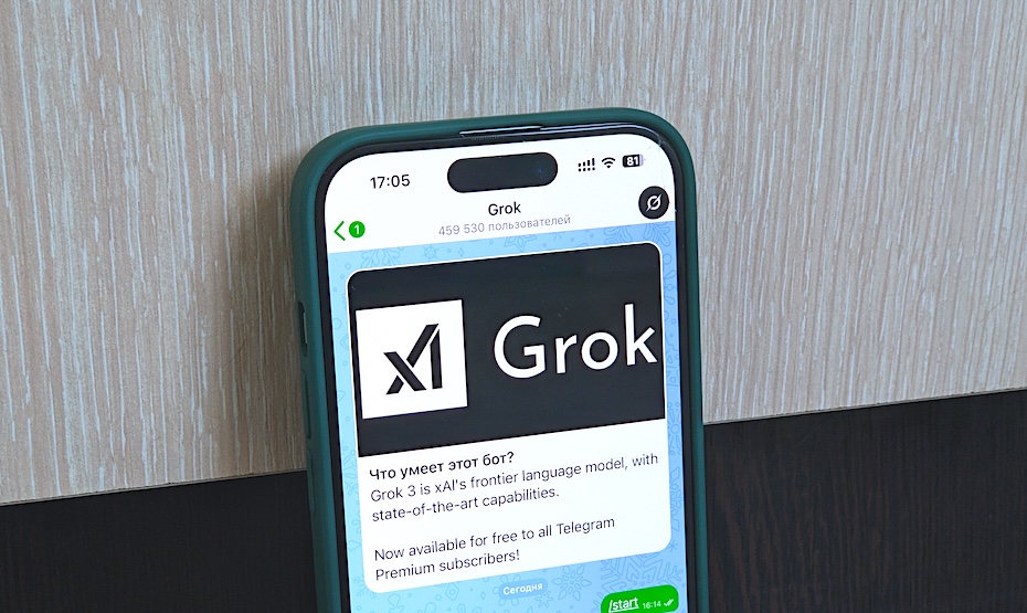 Grok в Telegram Grok в Telegram