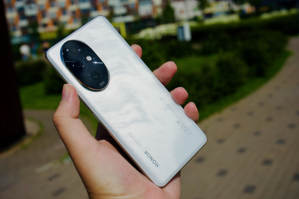 Honor 200 Pro