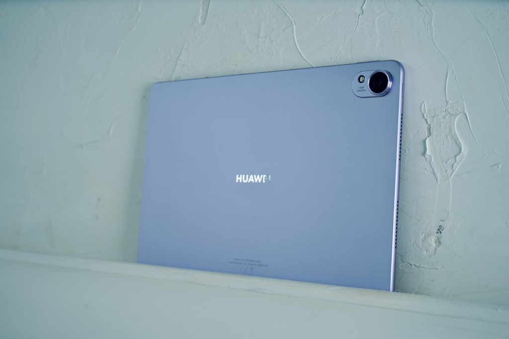 HUAWEI MatePad 11,5”S PaperMatte Edition