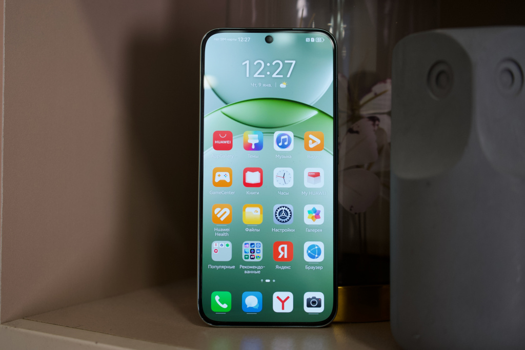 HUAWEI nova 13