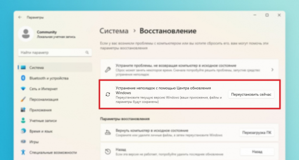  Mailru               