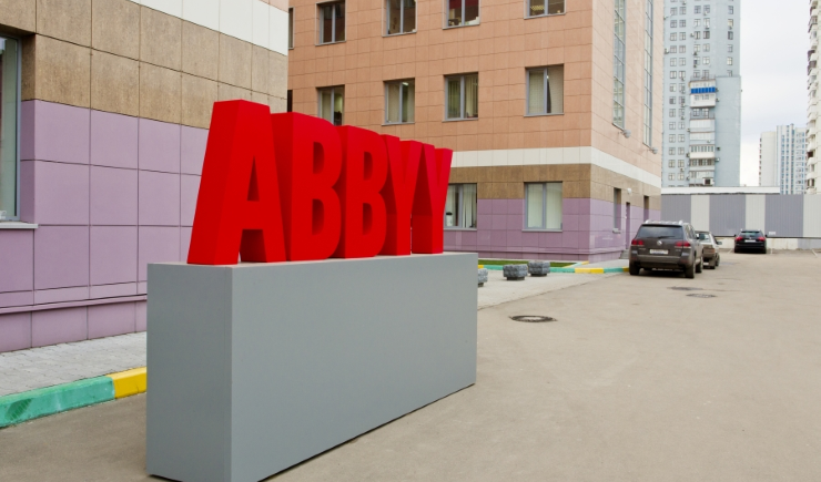 Abbyy что за компания