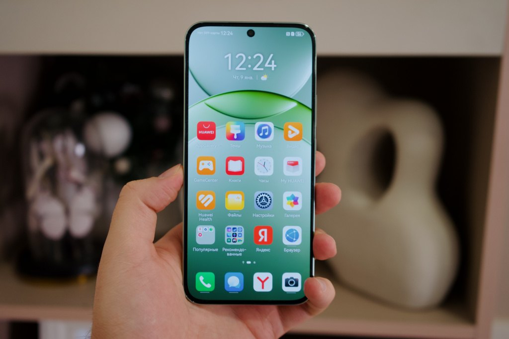 HUAWEI nova 13