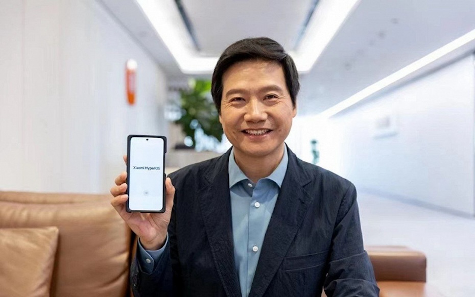 Xiaomi