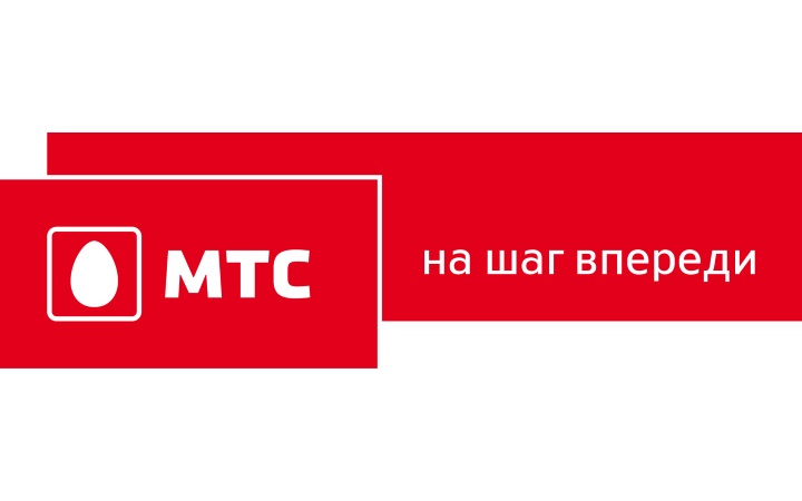 Не работает мтс в чите