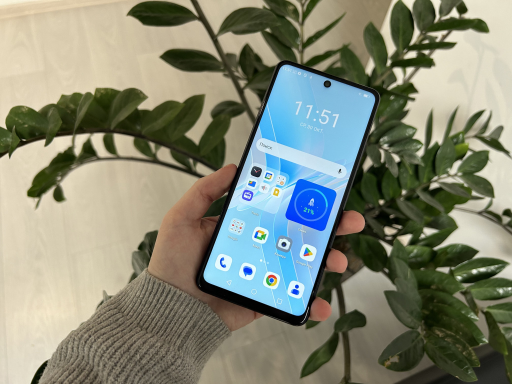 MEIZU