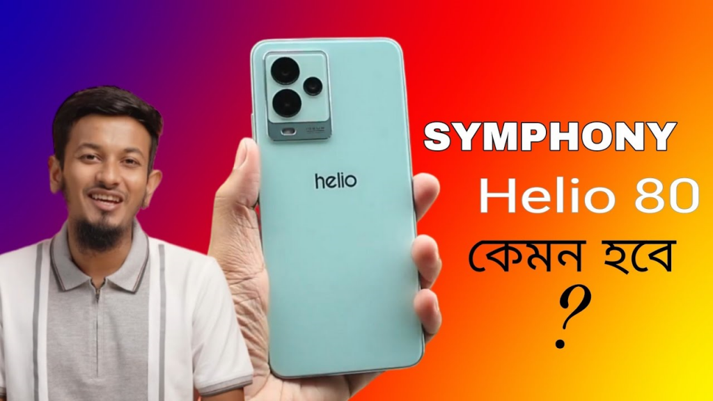 Symphony Helio 80. Р-фон смартфон. Symphony Helio 80 и р-фон. Samphony Helio 80.