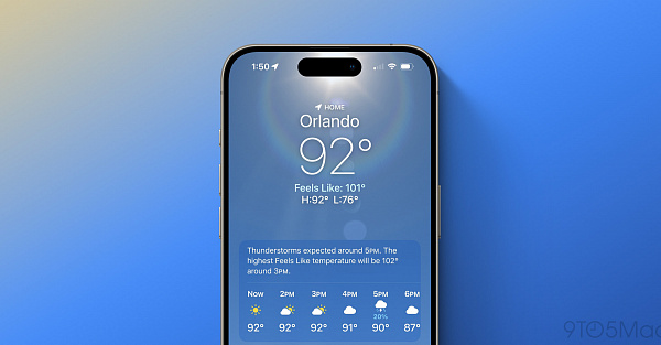 «Погода» в iOS 18 получила две полезные функции