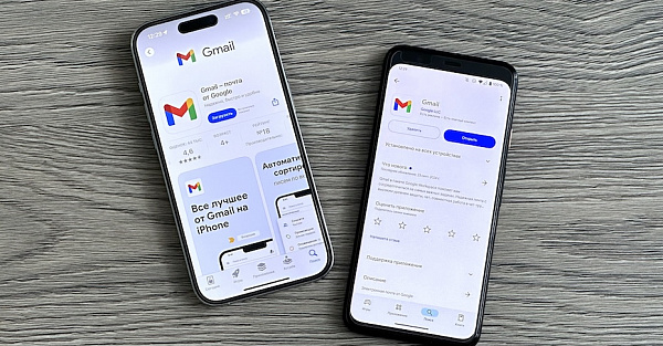 Google масштабно обновила приложение Gmail