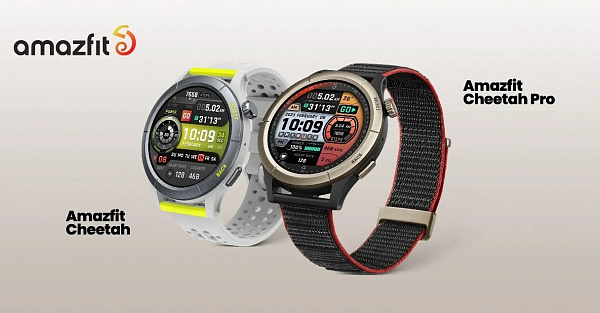 Представлены новые смарт-часы Amazfit Cheetah и Cheetah Pro для любителей спорта