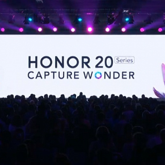 Презентация honor 20