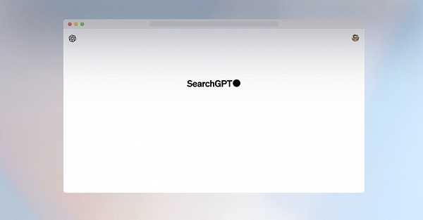 Создатели ChatGPT запустили собственную поисковую систему SearchGPT. Прощай, Google!