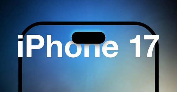 Ультратонкий iPhone 17 получит титановую рамку, но лишится почти всех камер