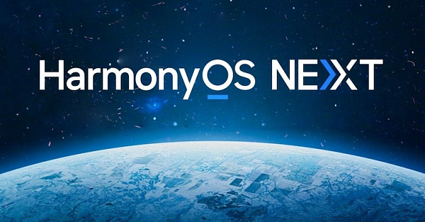HarmonyOS NEXT станет полноценной заменой Android и iOS