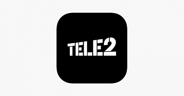 Tele2 взвинтит цены на связь в течение трех недель