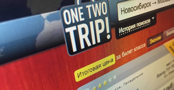 OneTwoTrip запустил пакеты «перелёт + отель» с экономией до 30%